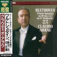 Claudio Arrau/Piano Sonata No. 19 in G Minor, Op. 49, No. 1
